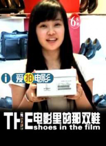 婷婷丁香激情